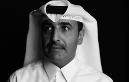H.E. Issa bin Mohammed Al Mohannadi