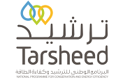 Tarsheed