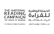 The National Reading Campaign
